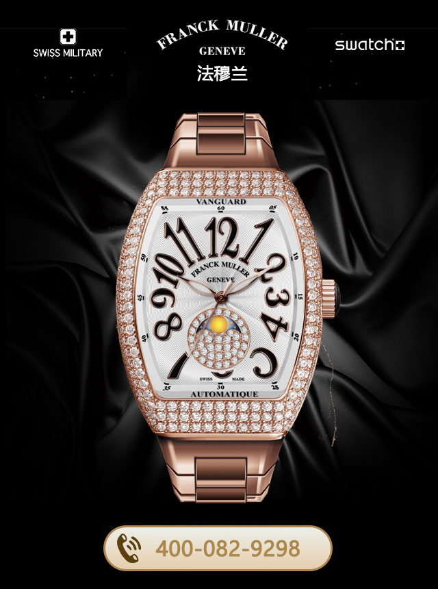 太原法穆兰售后维修服务中心